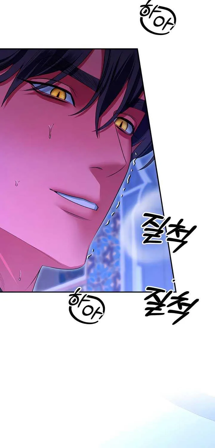 Read Predatory Marriage chapter 70 image 79 on Lezhin