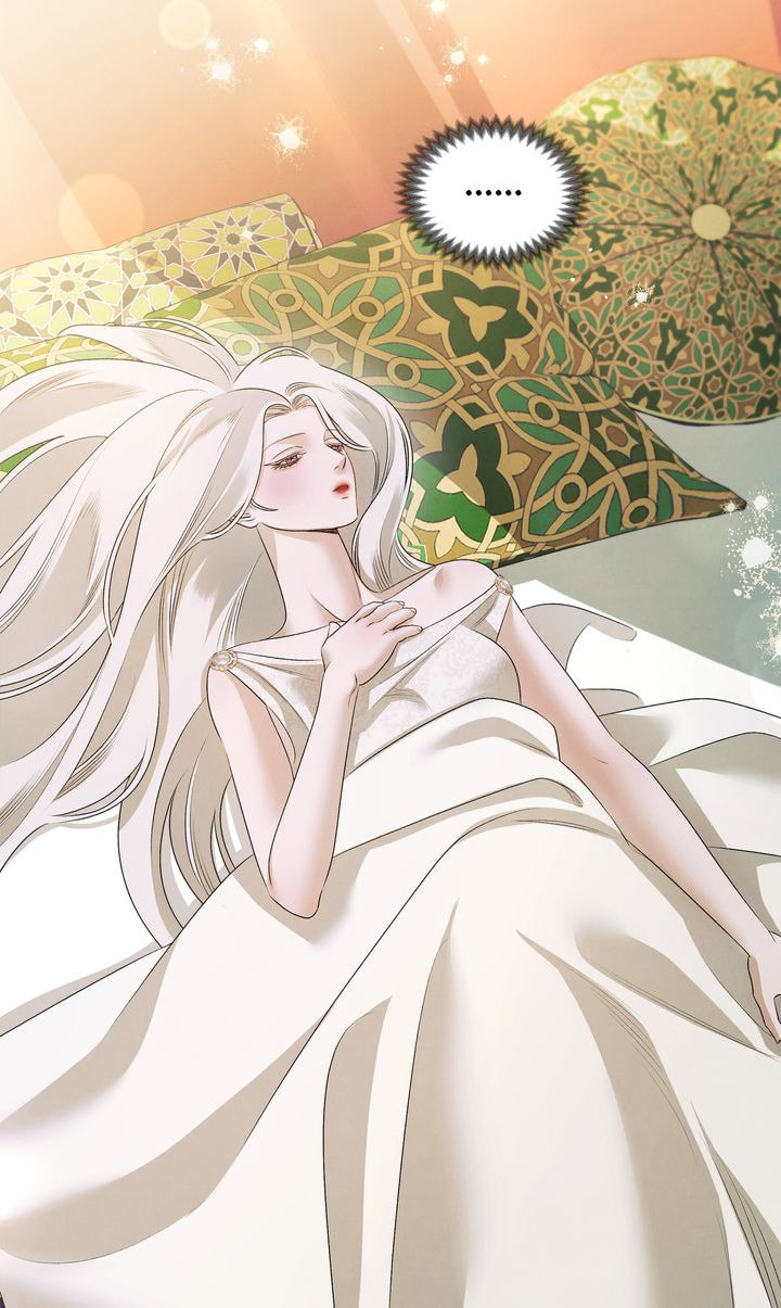 Read Predatory Marriage chapter 71.1 image 1 on Lezhin