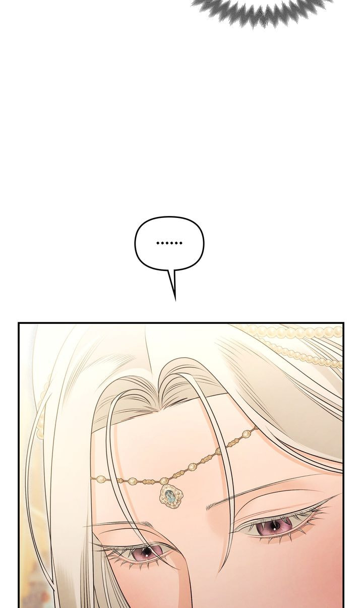 Read Predatory Marriage chapter 71.1 image 65 on Lezhin