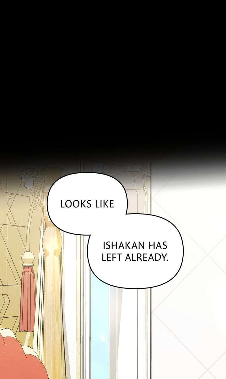 Read Predatory Marriage chapter 71.1 image 7 on Lezhin
