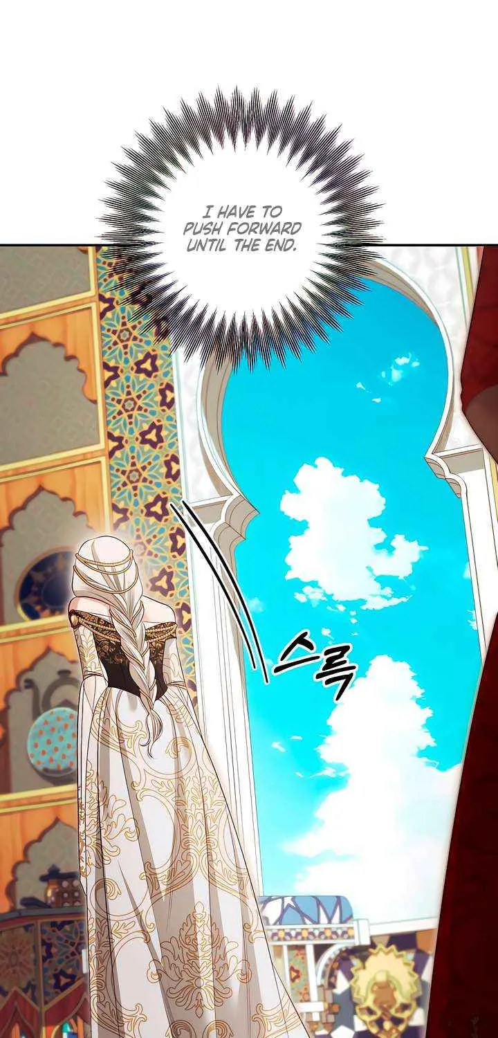 Read Predatory Marriage chapter 71 image 42 on Lezhin