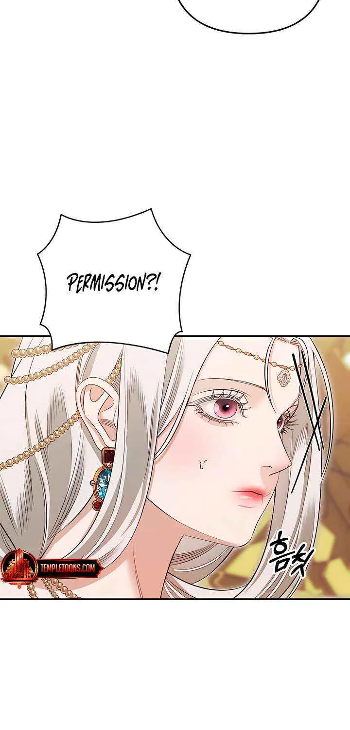 Read Predatory Marriage chapter 71 image 45 on Lezhin