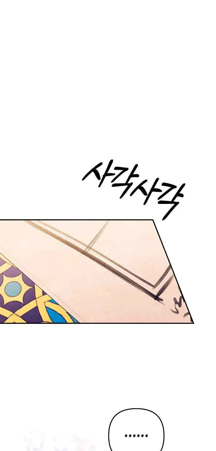 Read Predatory Marriage chapter 71 image 52 on Lezhin