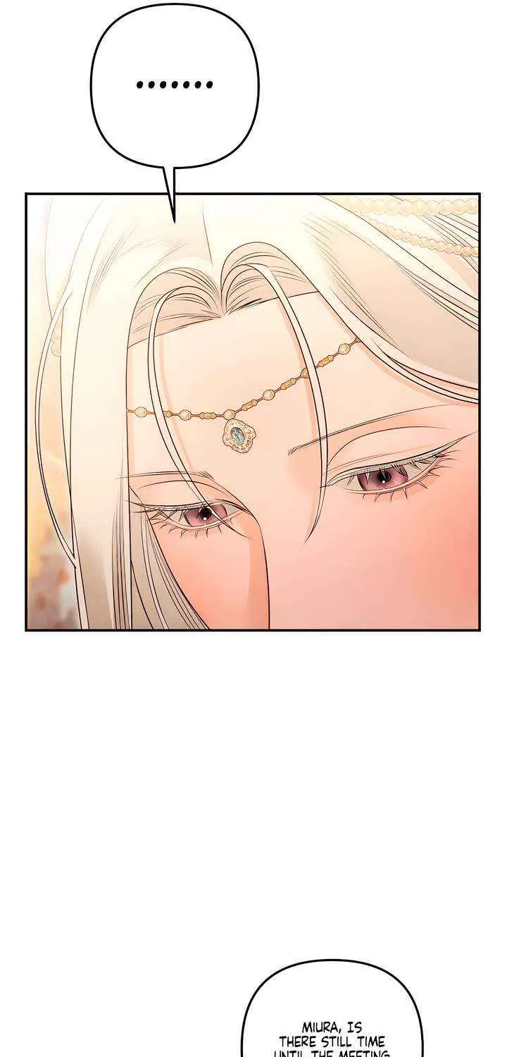 Read Predatory Marriage chapter 71 image 56 on Lezhin