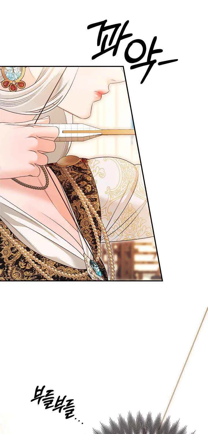 Read Predatory Marriage chapter 71 image 61 on Lezhin