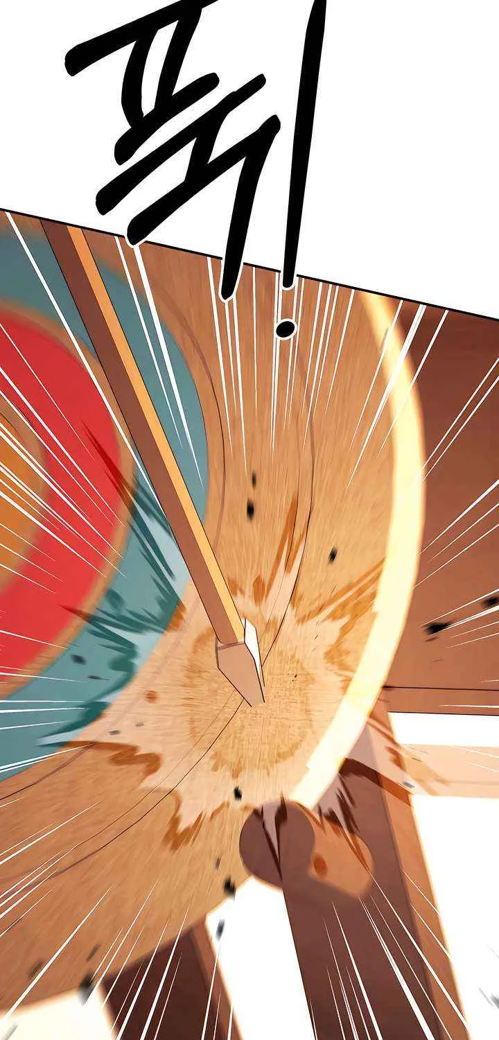 Read Predatory Marriage chapter 71 image 76 on Lezhin