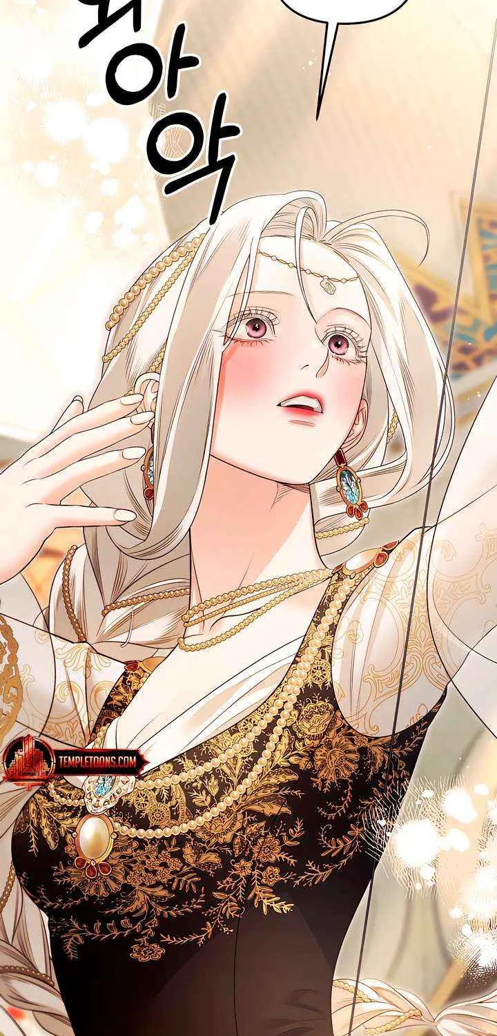 Read Predatory Marriage chapter 71 image 78 on Lezhin