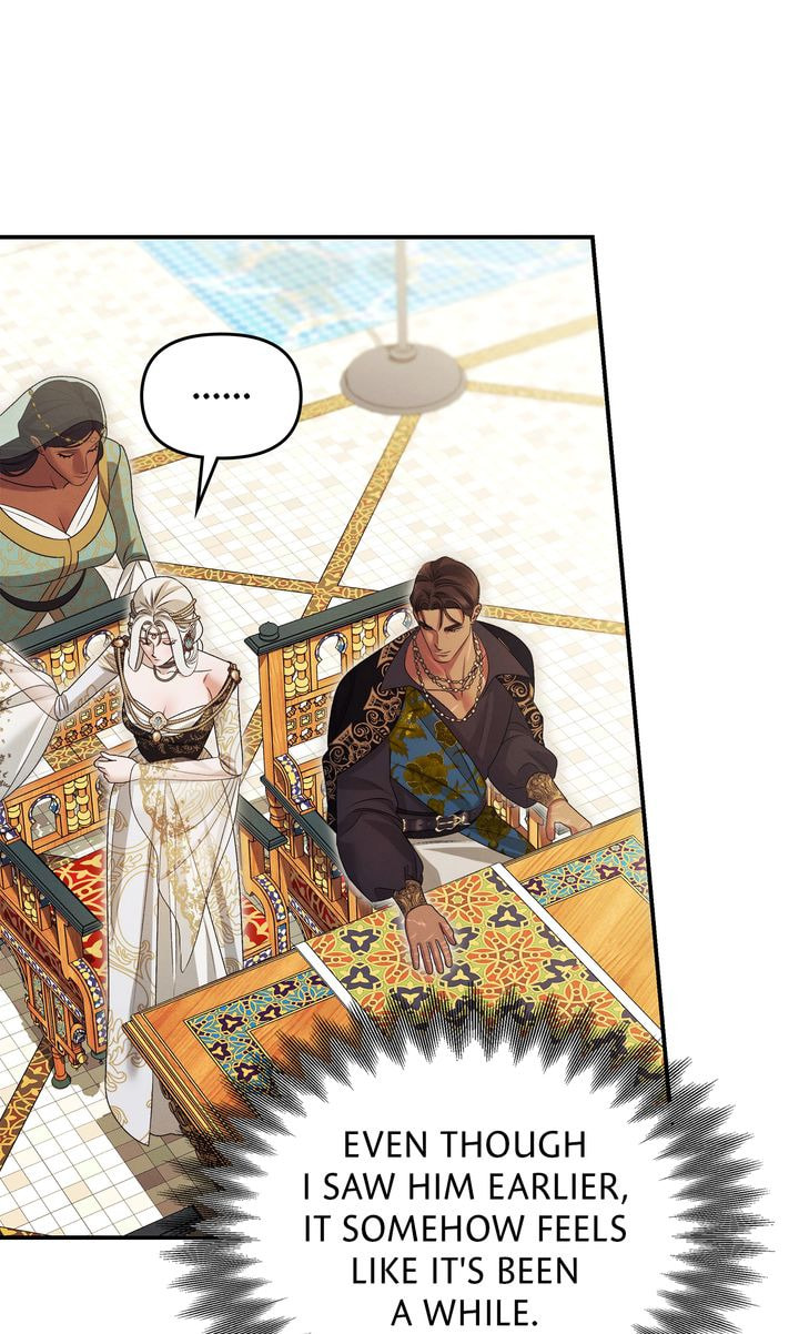 Read Predatory Marriage chapter 72.1 image 17 on Lezhin