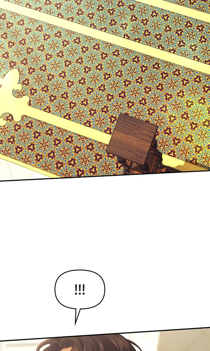 Read Predatory Marriage chapter 72.1 image 2 on Lezhin