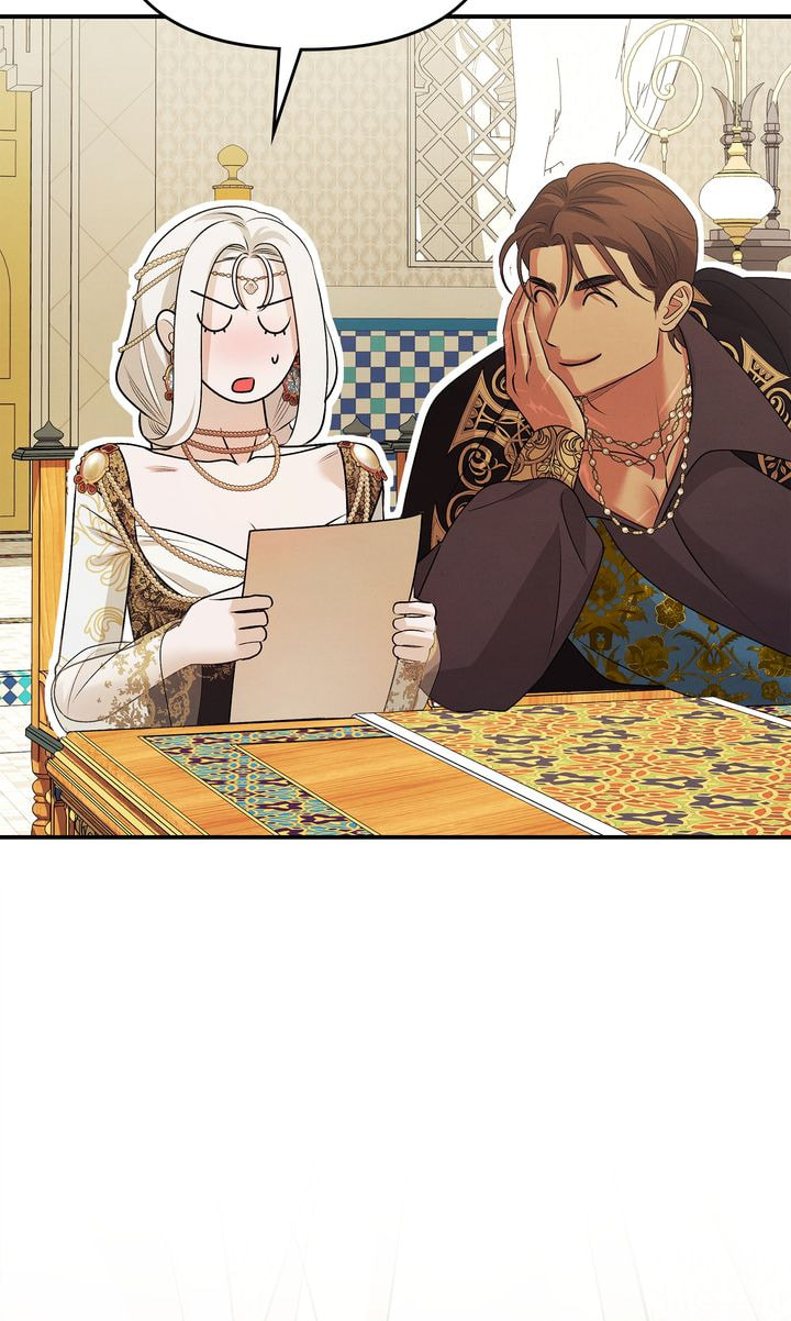 Read Predatory Marriage chapter 72.1 image 22 on Lezhin