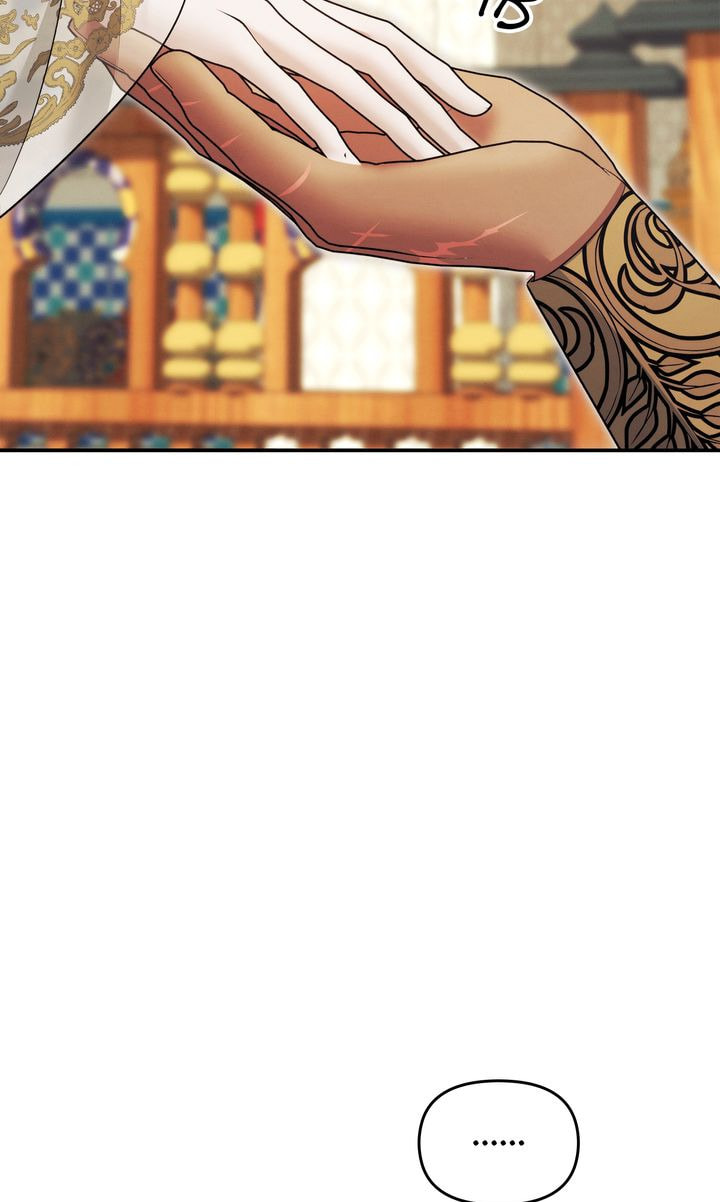 Read Predatory Marriage chapter 72.1 image 48 on Lezhin