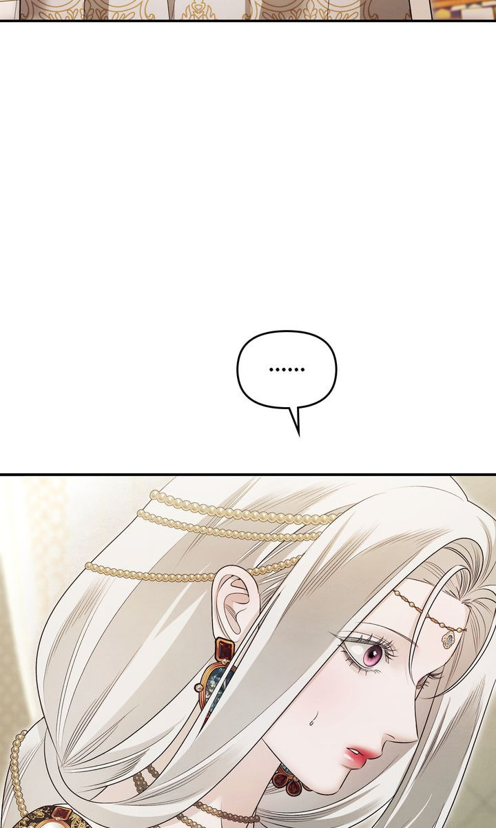 Read Predatory Marriage chapter 72.1 image 51 on Lezhin