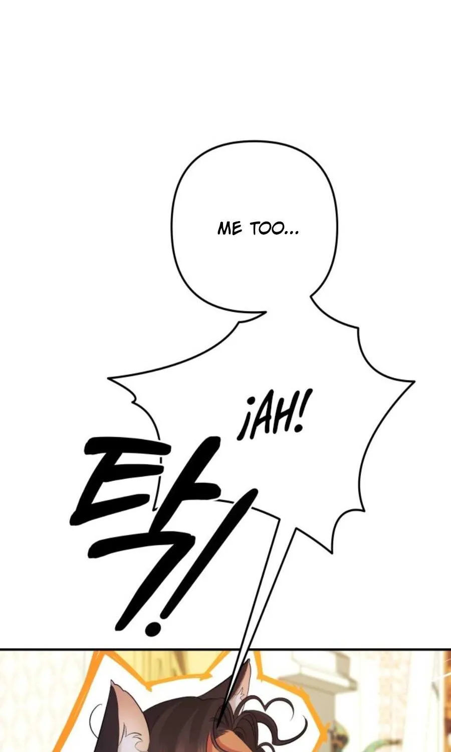 Read Predatory Marriage chapter 72 image 10 on Lezhin