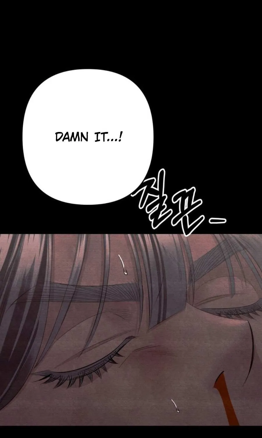 Read Predatory Marriage chapter 72 image 105 on Lezhin