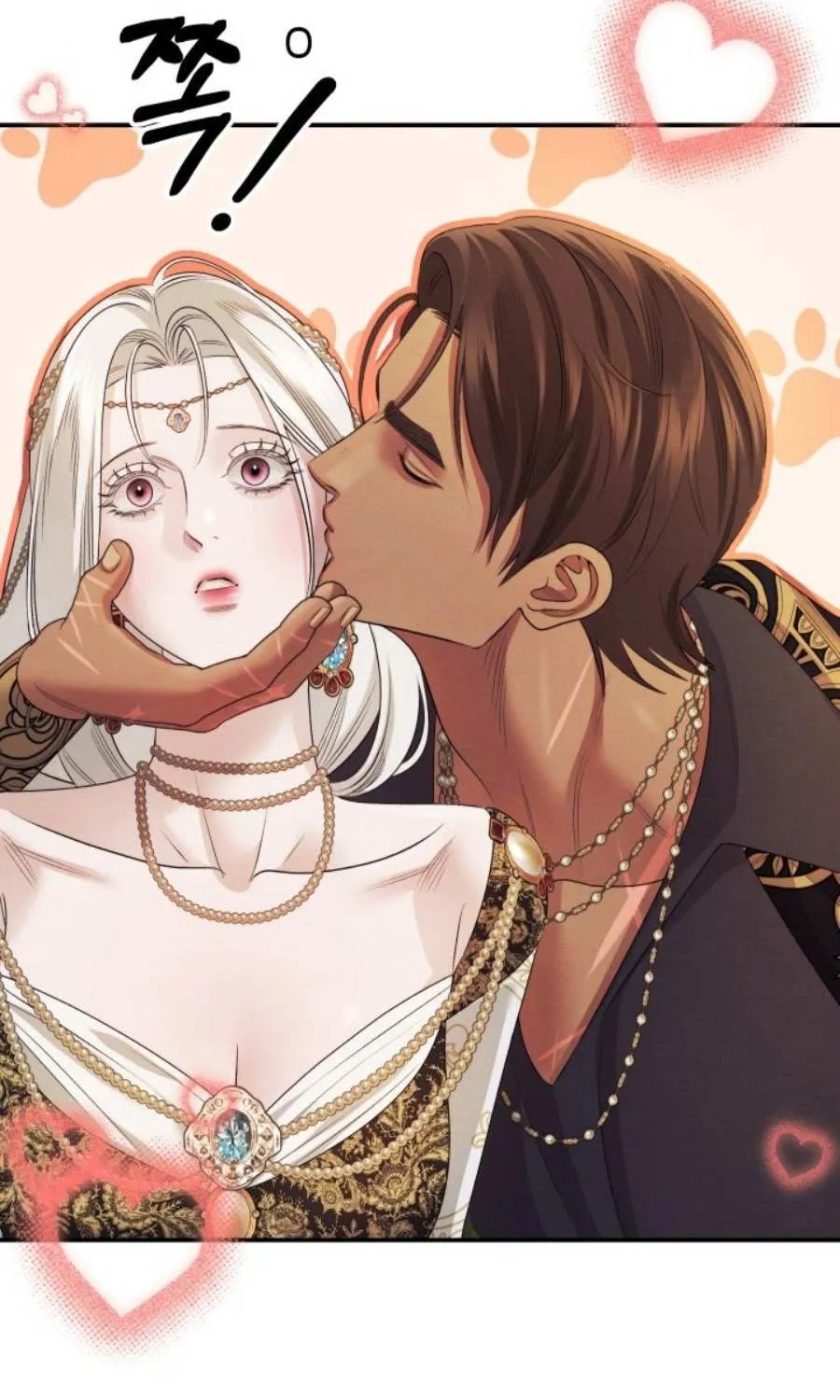 Read Predatory Marriage chapter 72 image 24 on Lezhin