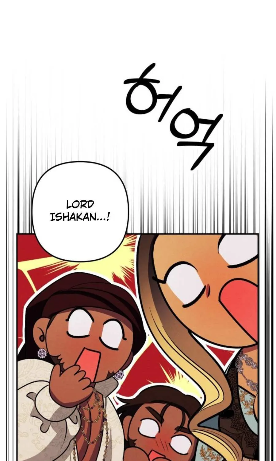 Read Predatory Marriage chapter 72 image 25 on Lezhin
