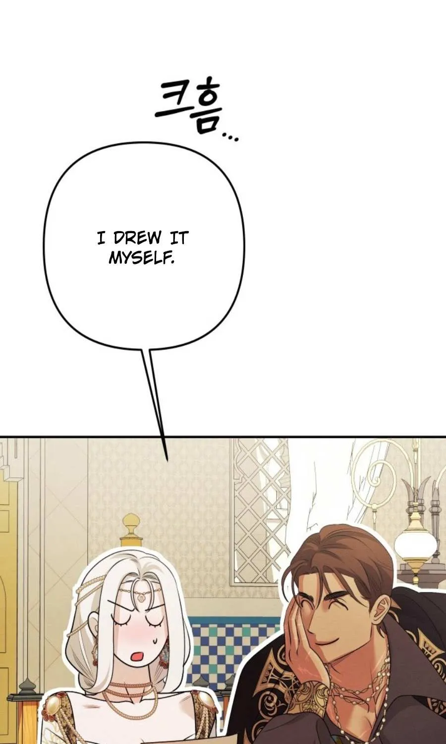 Read Predatory Marriage chapter 72 image 27 on Lezhin
