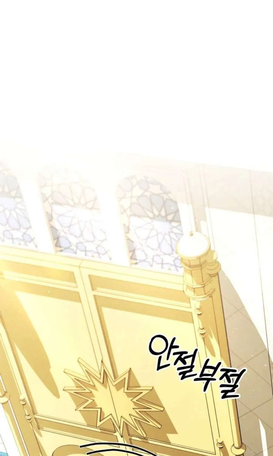 Read Predatory Marriage chapter 72 image 3 on Lezhin