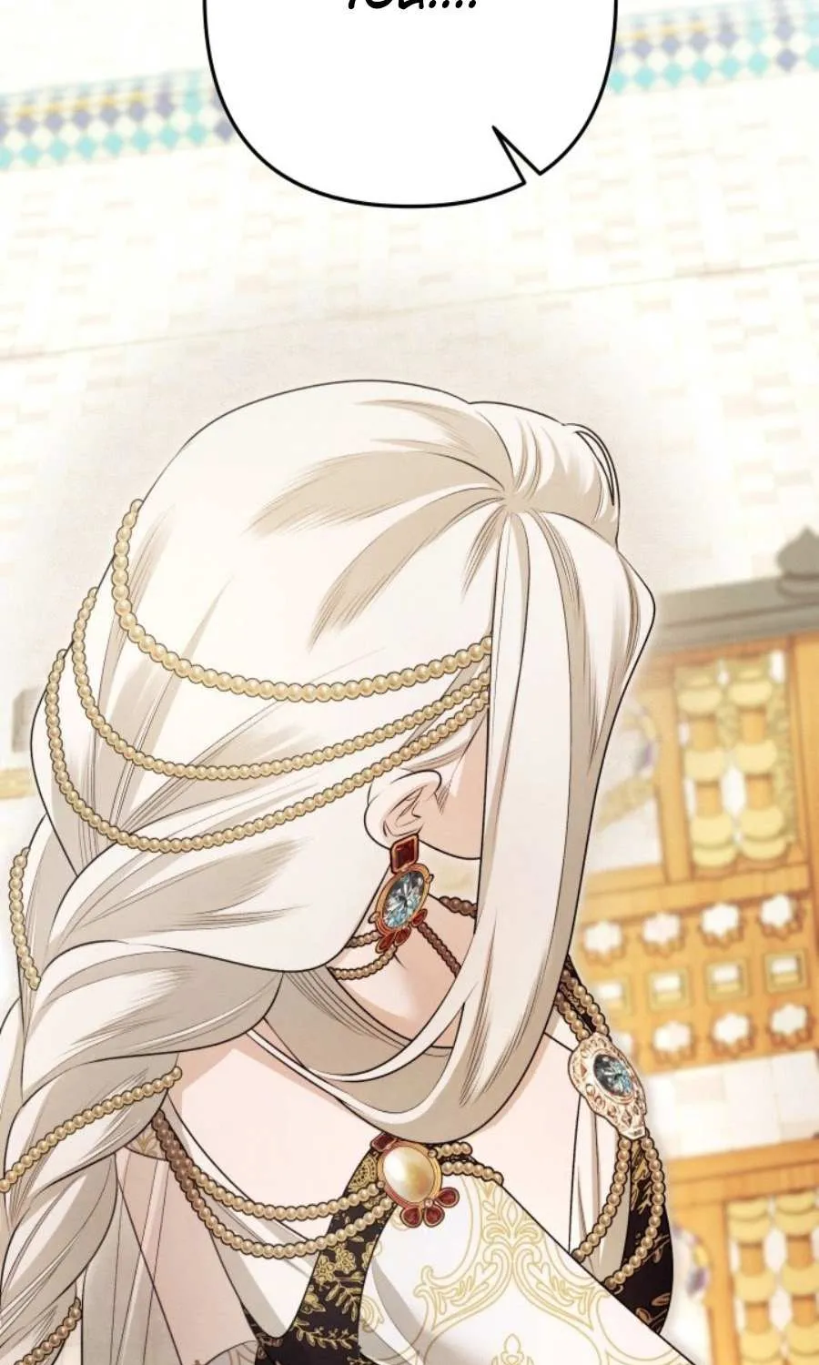 Read Predatory Marriage chapter 72 image 57 on Lezhin
