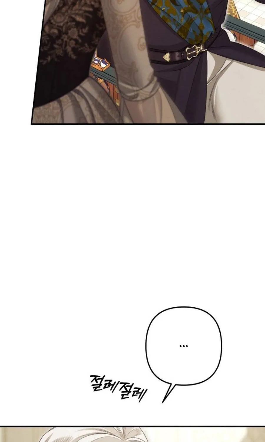Read Predatory Marriage chapter 72 image 76 on Lezhin