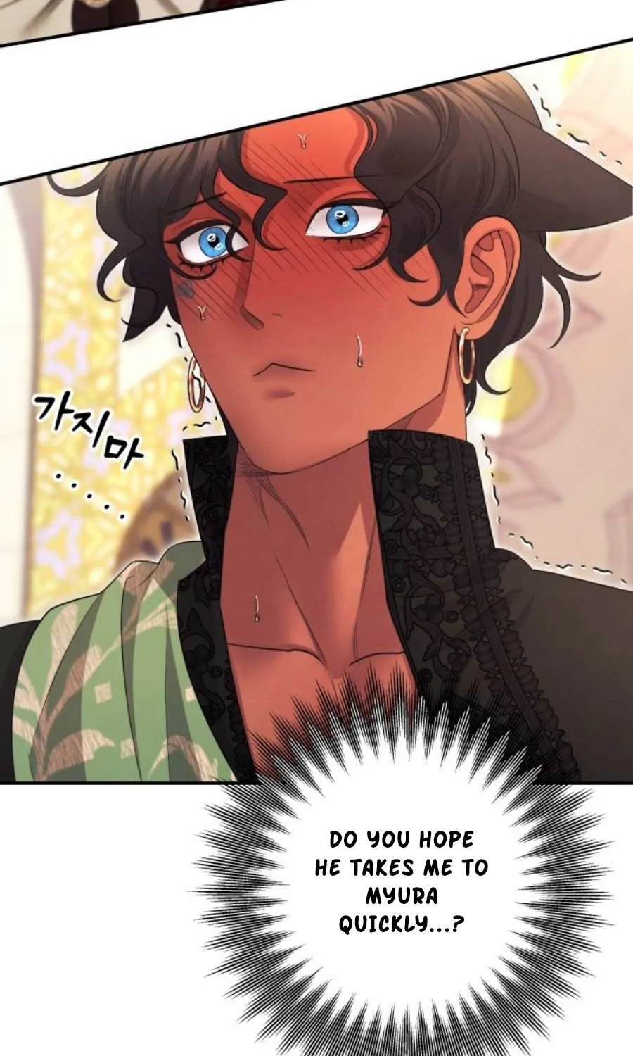 Read Predatory Marriage chapter 72 image 91 on Lezhin