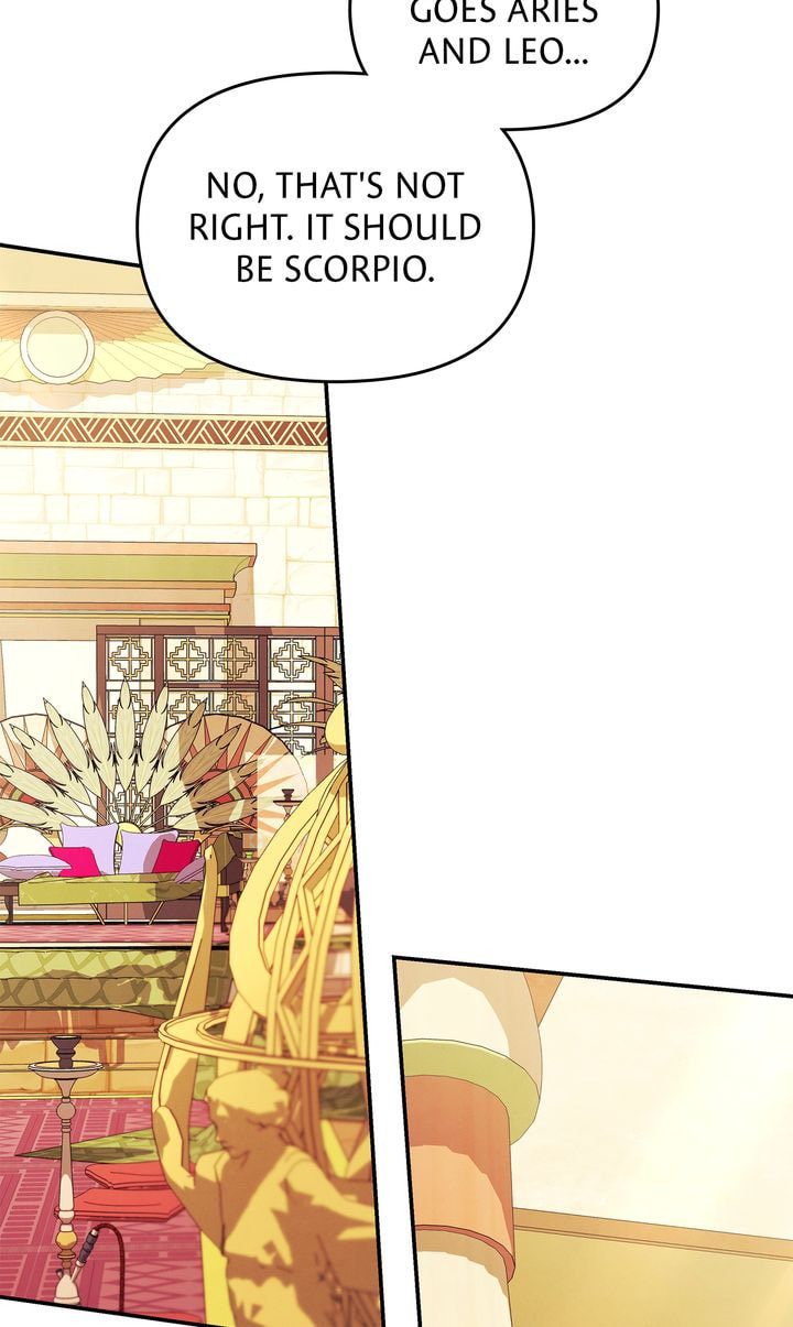 Read Predatory Marriage chapter 73.1 image 19 on Lezhin