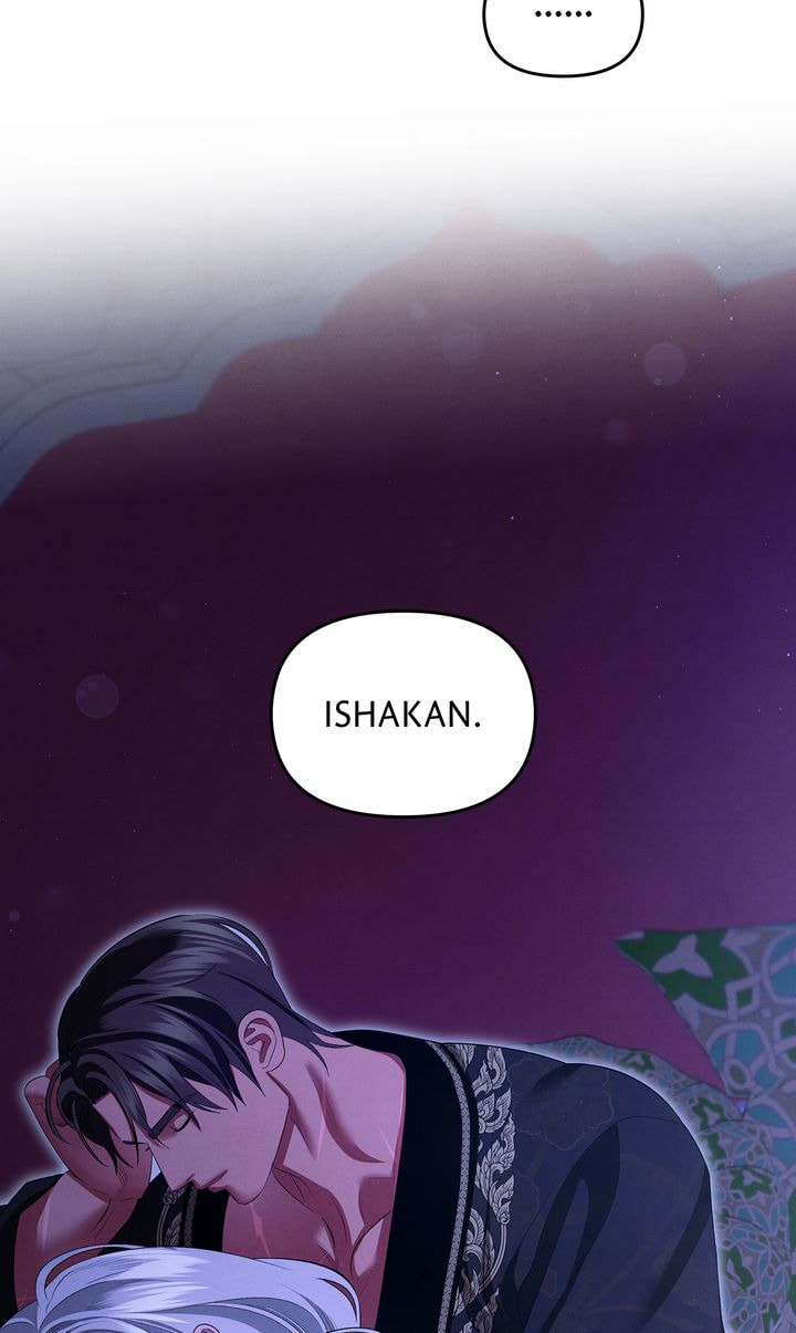 Read Predatory Marriage chapter 73.1 image 47 on Lezhin