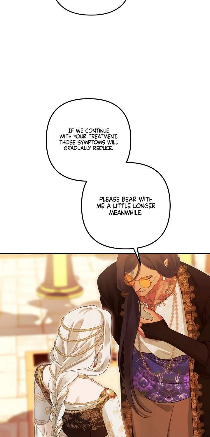 Read Predatory Marriage chapter 73 image 34 on Lezhin