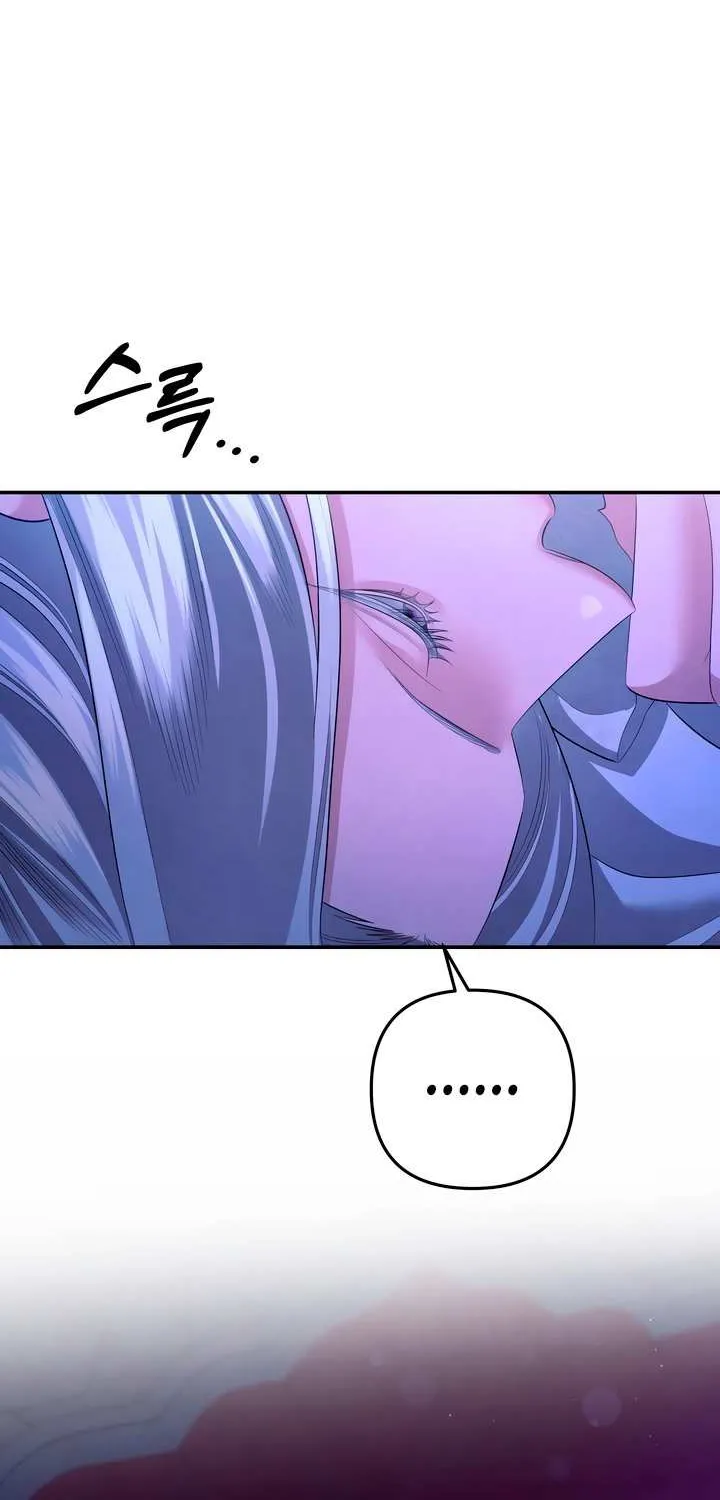 Read Predatory Marriage chapter 73 image 40 on Lezhin