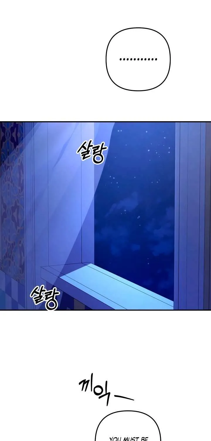 Read Predatory Marriage chapter 73 image 53 on Lezhin