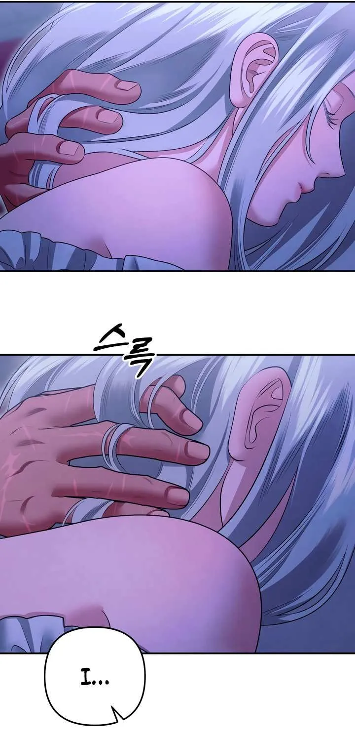 Read Predatory Marriage chapter 73 image 65 on Lezhin