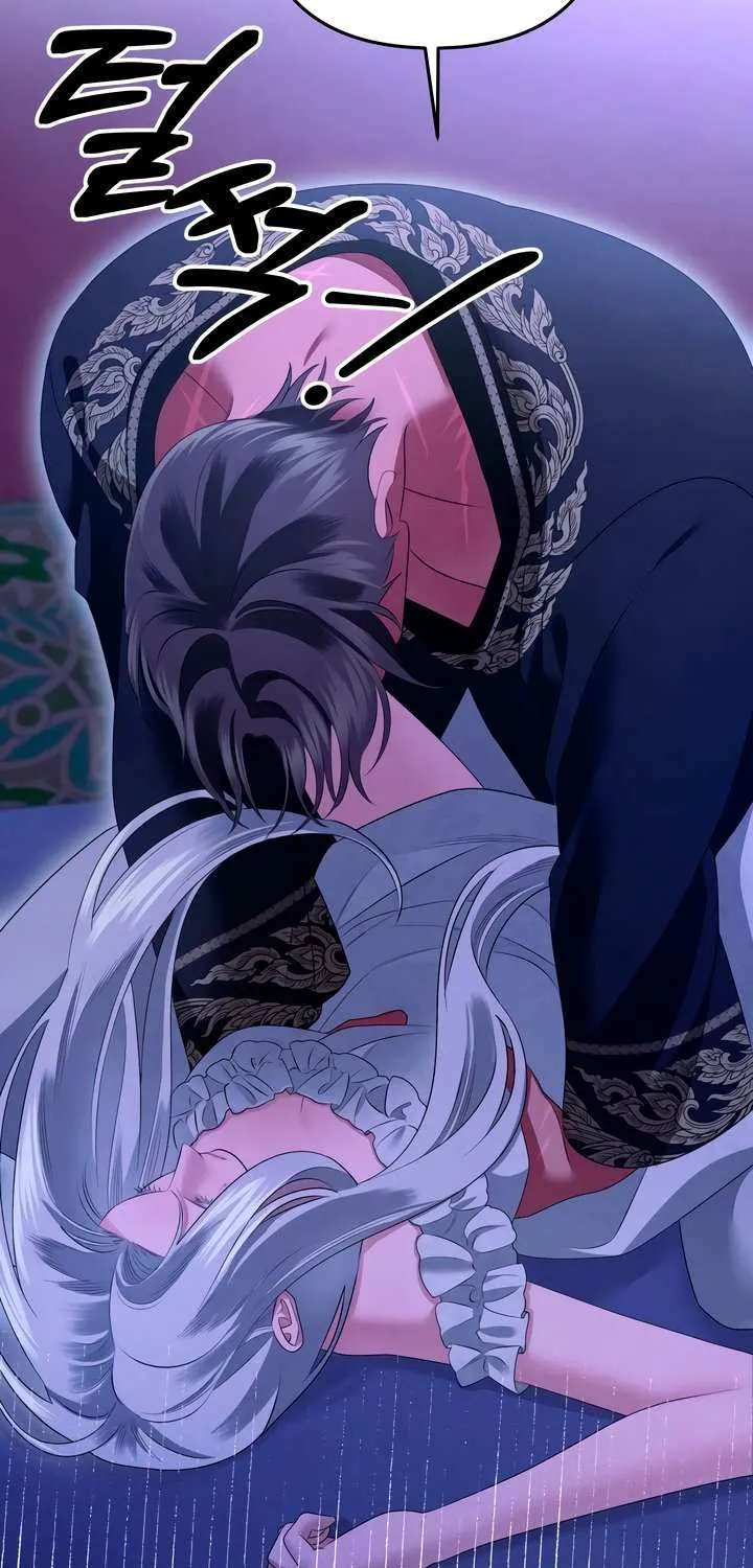 Read Predatory Marriage chapter 73 image 77 on Lezhin