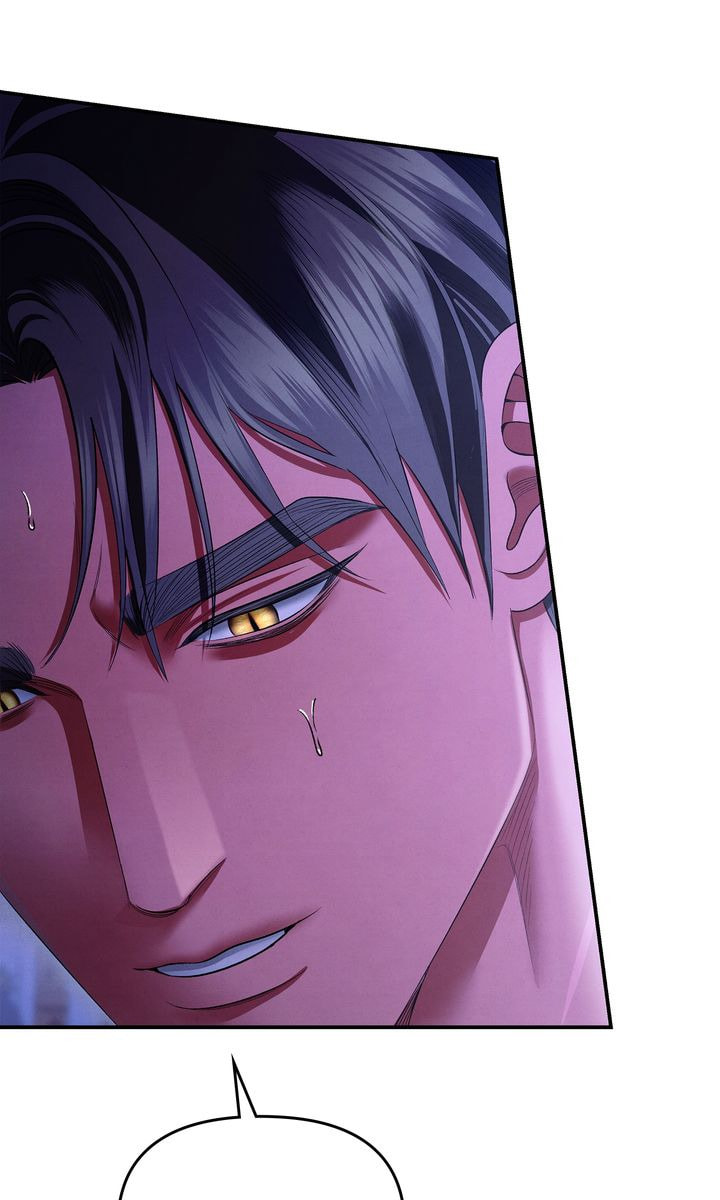 Read Predatory Marriage chapter 74.1 image 15 on Lezhin