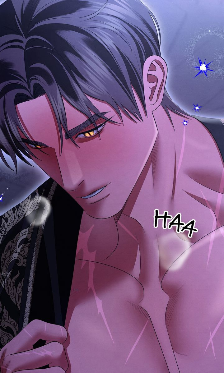 Read Predatory Marriage chapter 74.1 image 5 on Lezhin