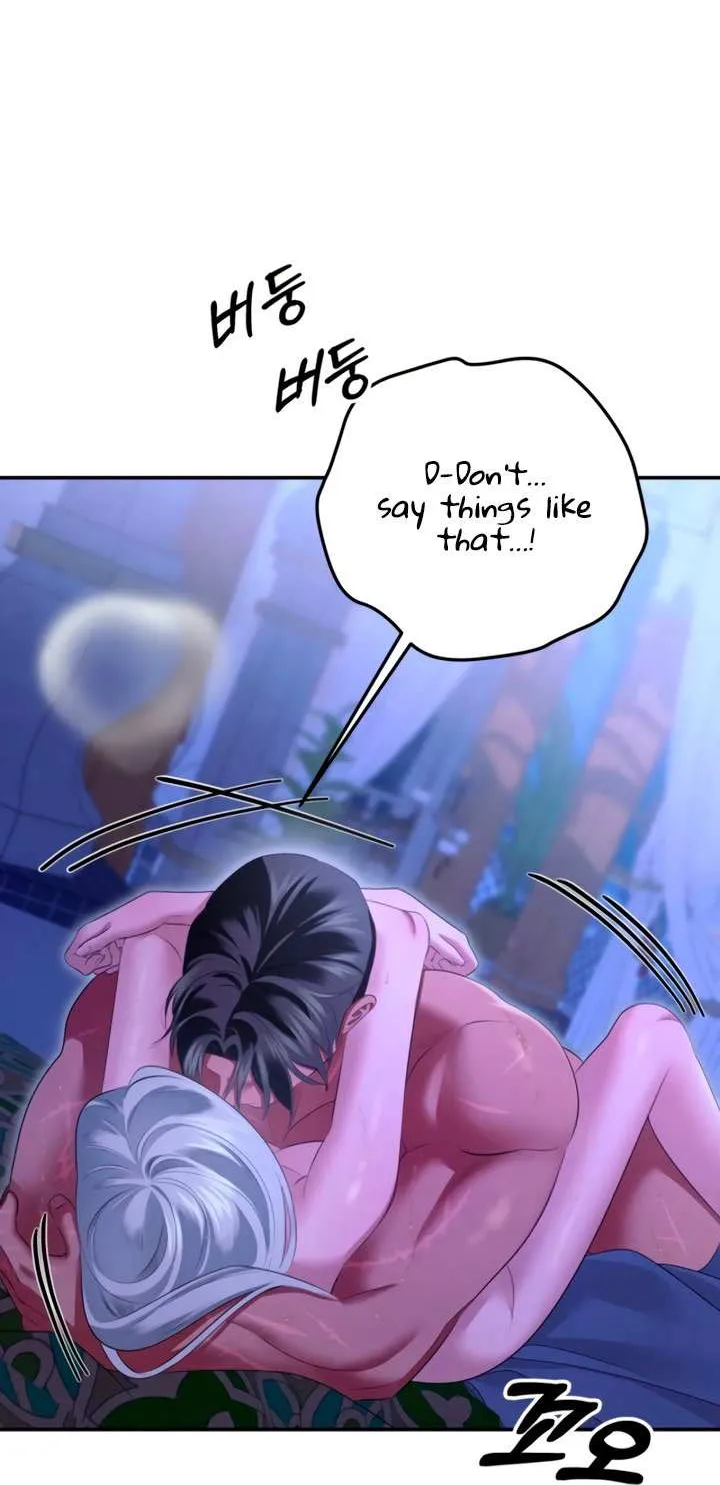 Read Predatory Marriage chapter 74 image 15 on Lezhin