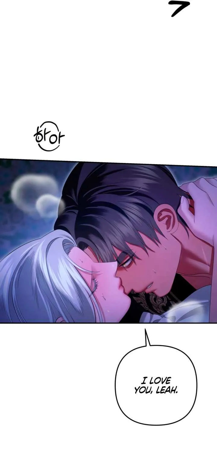Read Predatory Marriage chapter 74 image 16 on Lezhin