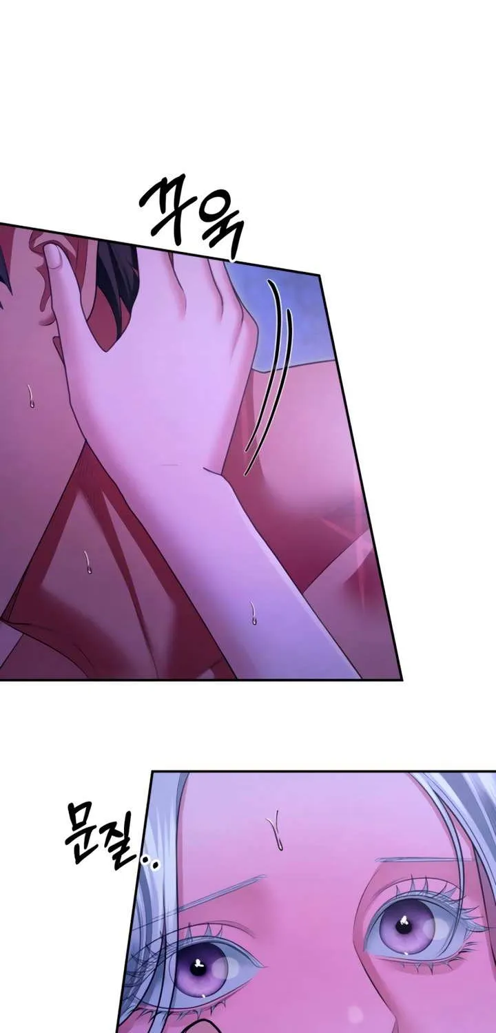 Read Predatory Marriage chapter 74 image 17 on Lezhin