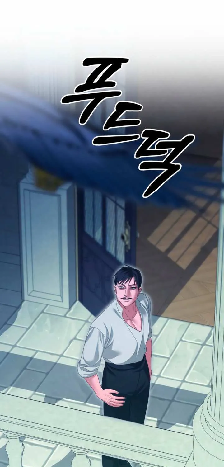 Read Predatory Marriage chapter 74 image 32 on Lezhin