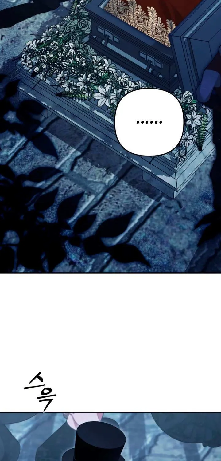 Read Predatory Marriage chapter 74 image 41 on Lezhin