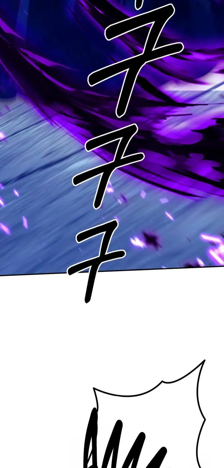 Read Predatory Marriage chapter 74 image 65 on Lezhin