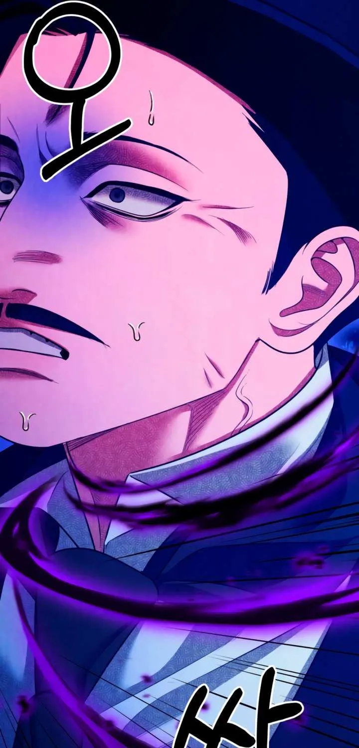 Read Predatory Marriage chapter 74 image 71 on Lezhin
