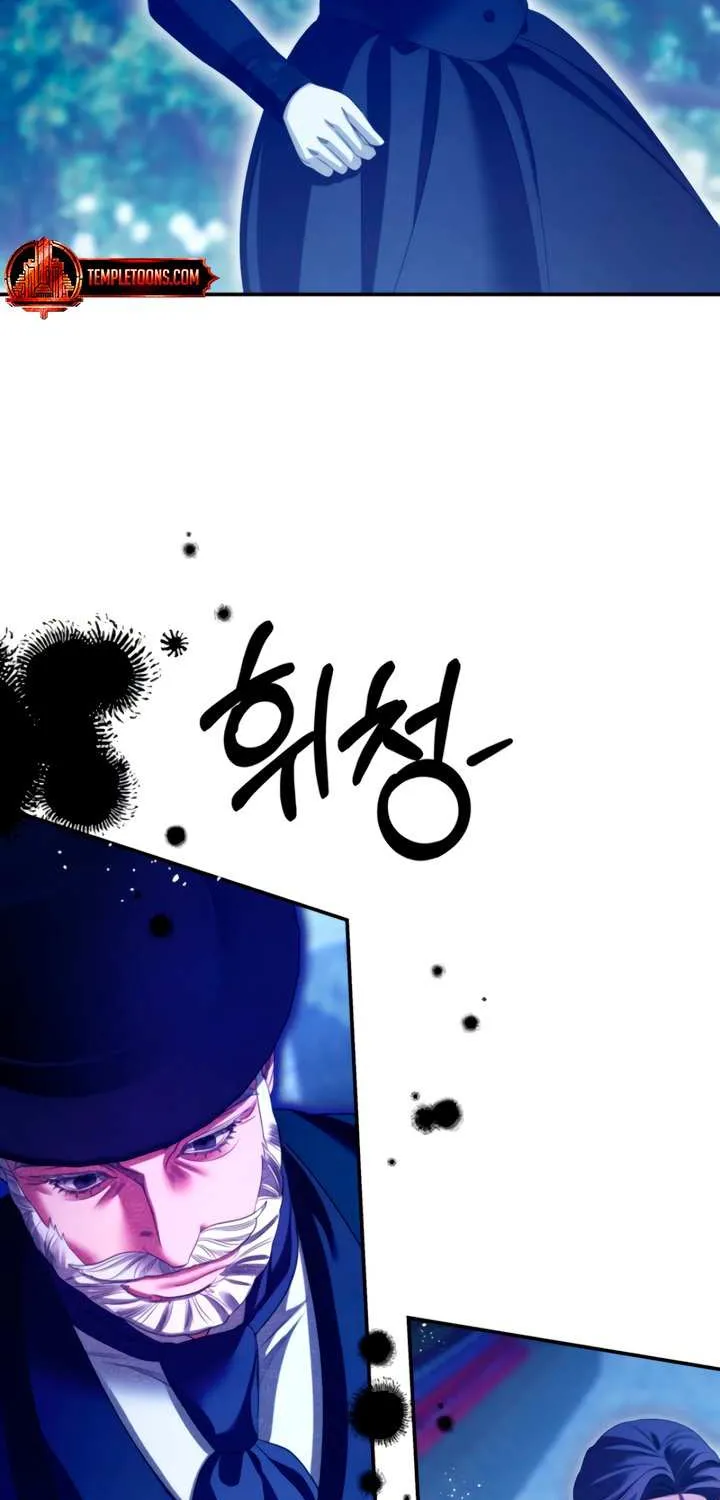 Read Predatory Marriage chapter 74 image 73 on Lezhin