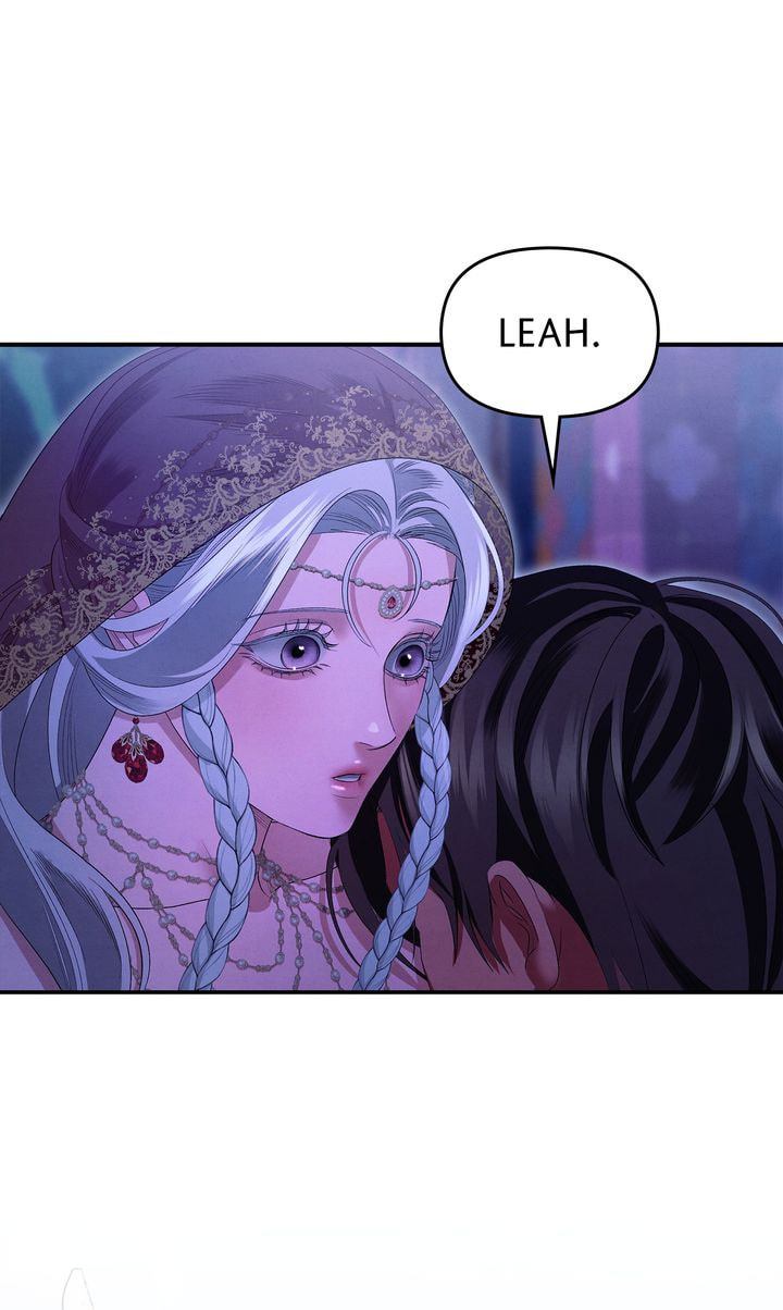 Read Predatory Marriage chapter 75.1 image 100 on Lezhin