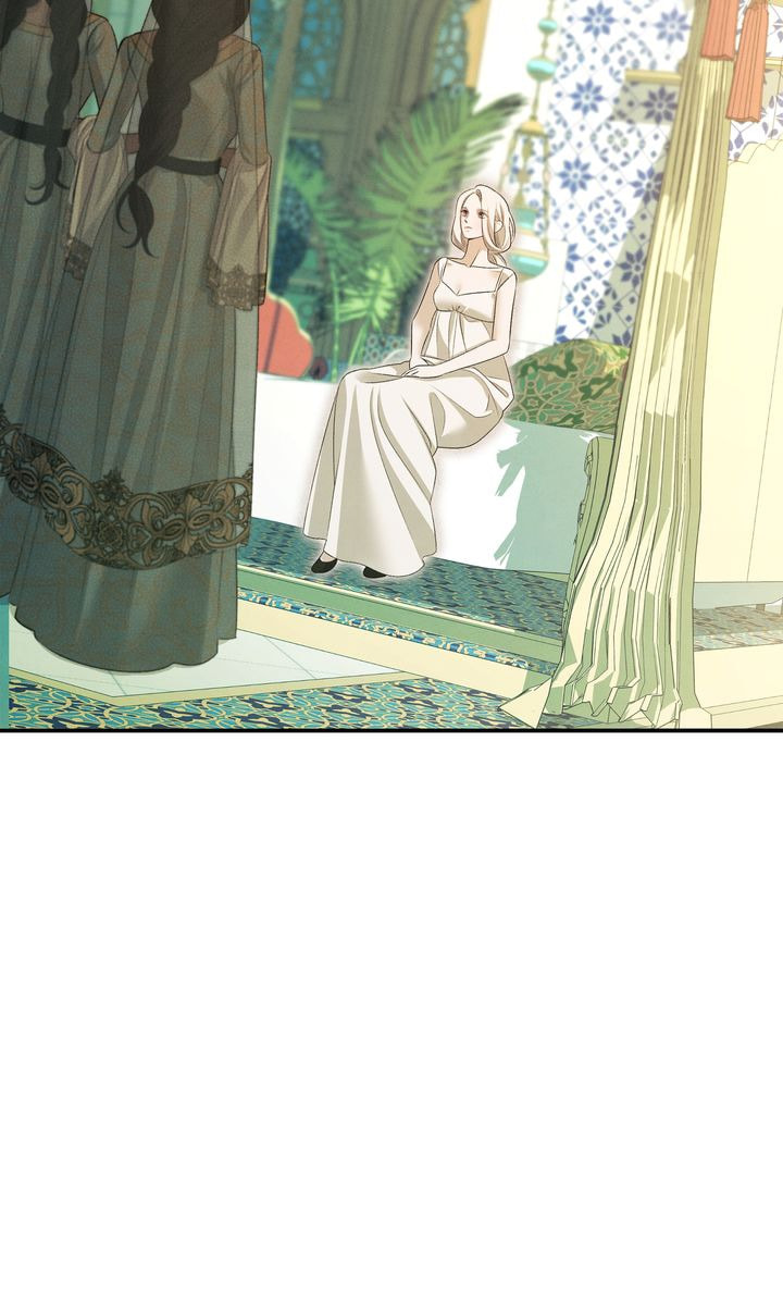 Read Predatory Marriage chapter 75.1 image 17 on Lezhin