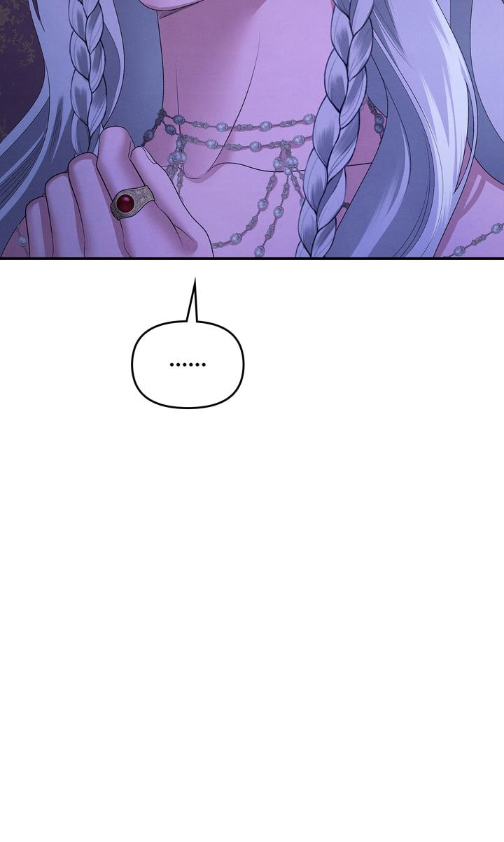 Read Predatory Marriage chapter 75.1 image 44 on Lezhin