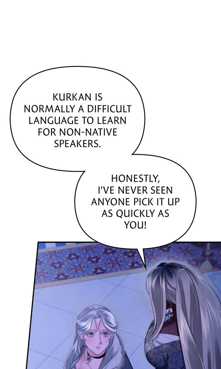 Read Predatory Marriage chapter 75.1 image 7 on Lezhin