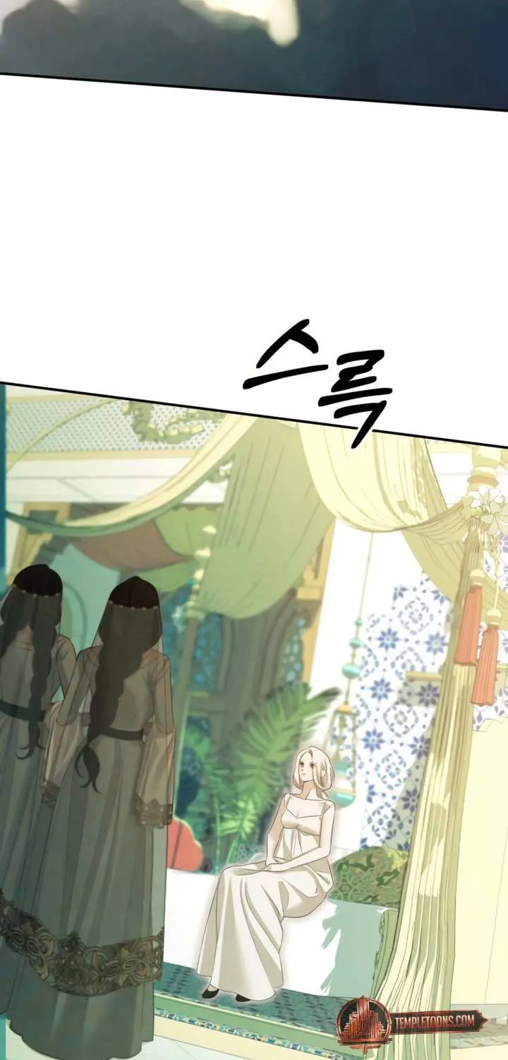Read Predatory Marriage chapter 75 image 14 on Lezhin