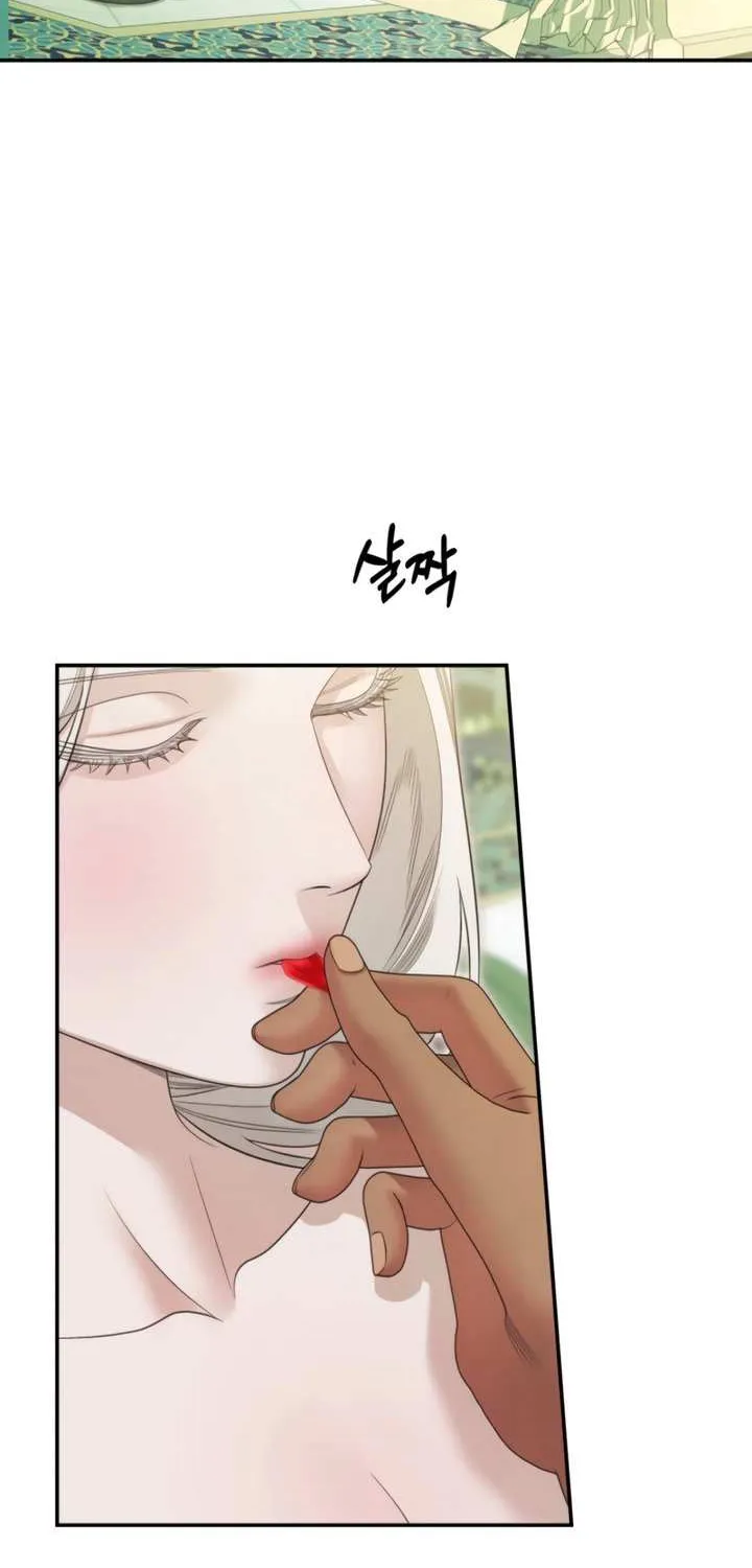 Read Predatory Marriage chapter 75 image 15 on Lezhin