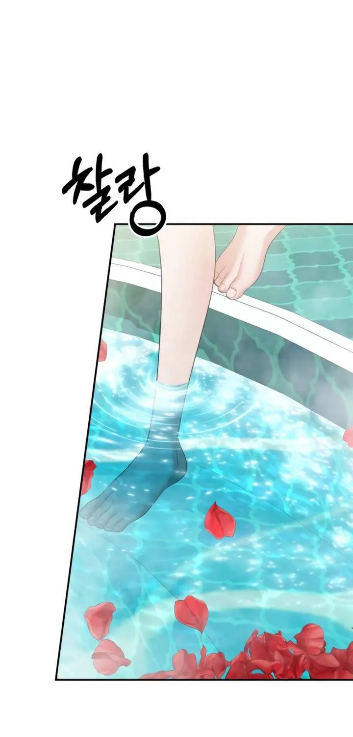 Read Predatory Marriage chapter 75 image 16 on Lezhin