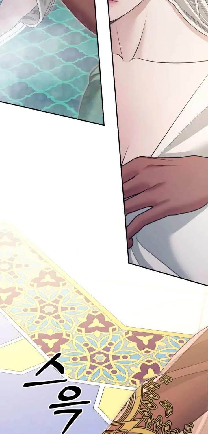 Read Predatory Marriage chapter 75 image 18 on Lezhin